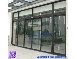 ��ɽ�Б��T���X�Ͻ���T